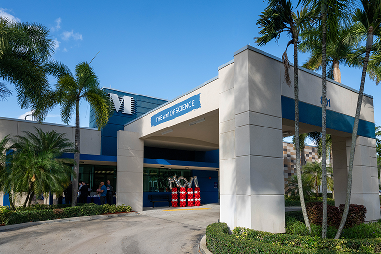 MCVI entrance at Memorial Hospital West